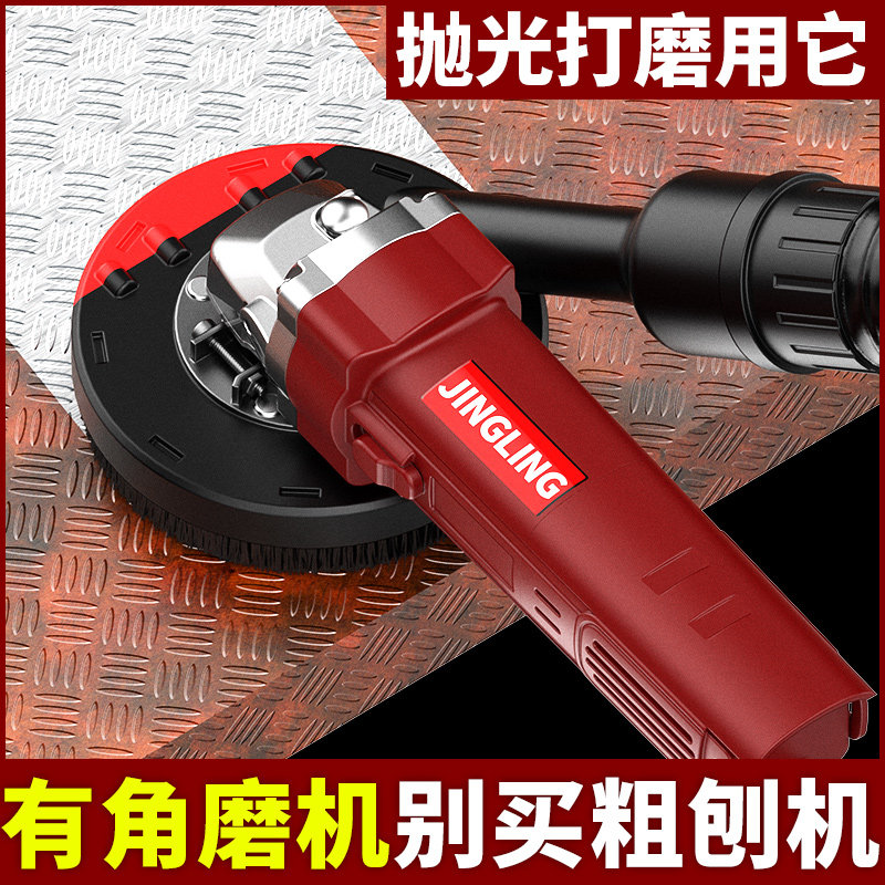 角磨机改粗刨机刨墙机图片