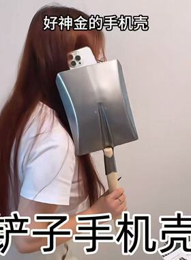 大铲子y36i/y78+/y77e/y37c/s19/s18e/s17/s20/s30搞笑手机壳VIVOX100s pro/x90/x80pro+奇葩y300i恶搞x300