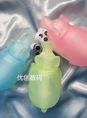 适用华为nova15小猪14/13/9se发光手机壳12pro好玩magic8pro/5/7/6荣耀play8T/7t/6C/5t解压x60i可爱x70i捏捏