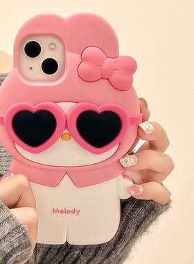 ins少女心gt5/v70s/gt3美乐蒂gt8pro/V30小众v60/OPPO真我gtneo7/6se手机壳realme15/12/14/10s卡通V13v11潮