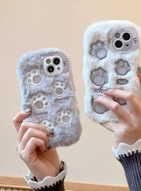 ins秋冬y37猫爪vivoy76s手机壳y300i适用IQOO13/12/11s/10小众VIVO IQOO9s pro毛绒iqooneo10/z8/Z7/z9猫咪