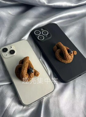 ins奇葩y37搞笑vivoy76s手机壳便便y300i适用IQOO13/12/11s/10小众VIVO IQOO9s pro互送iqooneo10/z8/Z7/z9