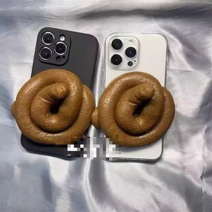 网红同款 14抽象A6A5活力 A2m搞笑k12s 6女OPPO Reno15 oppoA3pro A58x粑粑手机壳OPPOFindx9