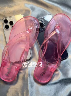 ins奇葩y37搞笑vivoy76s手机壳拖鞋y300i适用IQOO13/12/11s/10小众VIVO IQOO9s pro互送iqooneo10/z8/Z7/z9