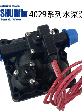 美国原装进口赛福乐房车水泵SHURflo系列4029水泵头压力开关配件
