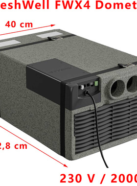 DOMETIC多美达空调房车冷暖机特种车地置空调FW3000房车配件新款