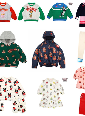 （正品撤柜清仓）BEBEDEPINO/贝贝品诺正品秋冬季中童特价集合