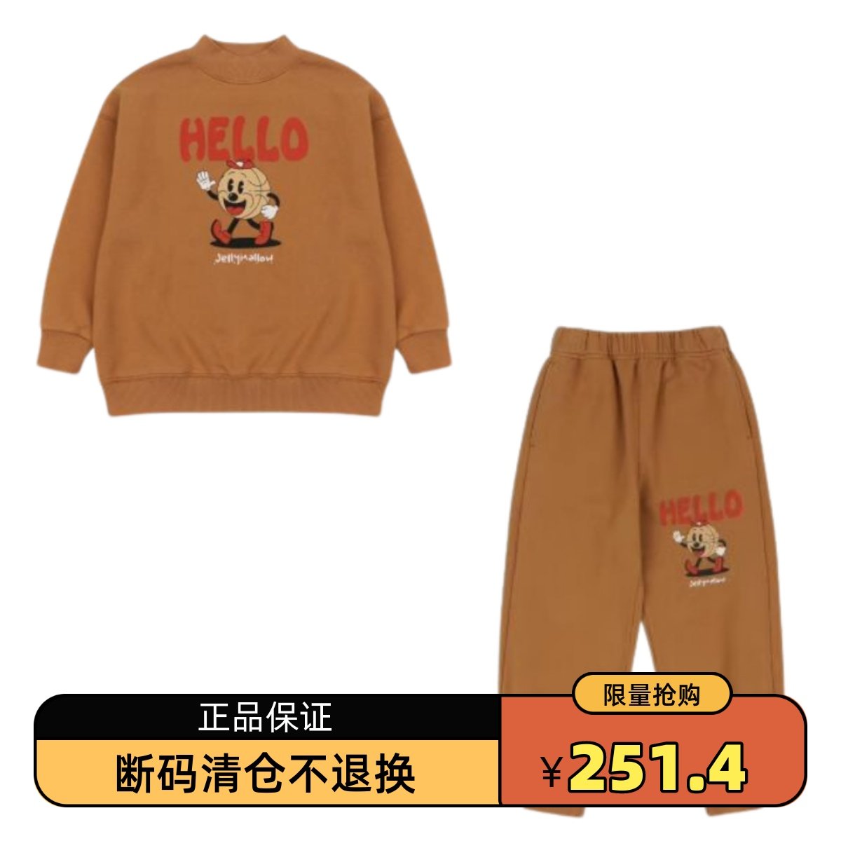 (现货)韩国jelly mallow22秋冬男女儿童圆领半高领长袖卫衣上衣