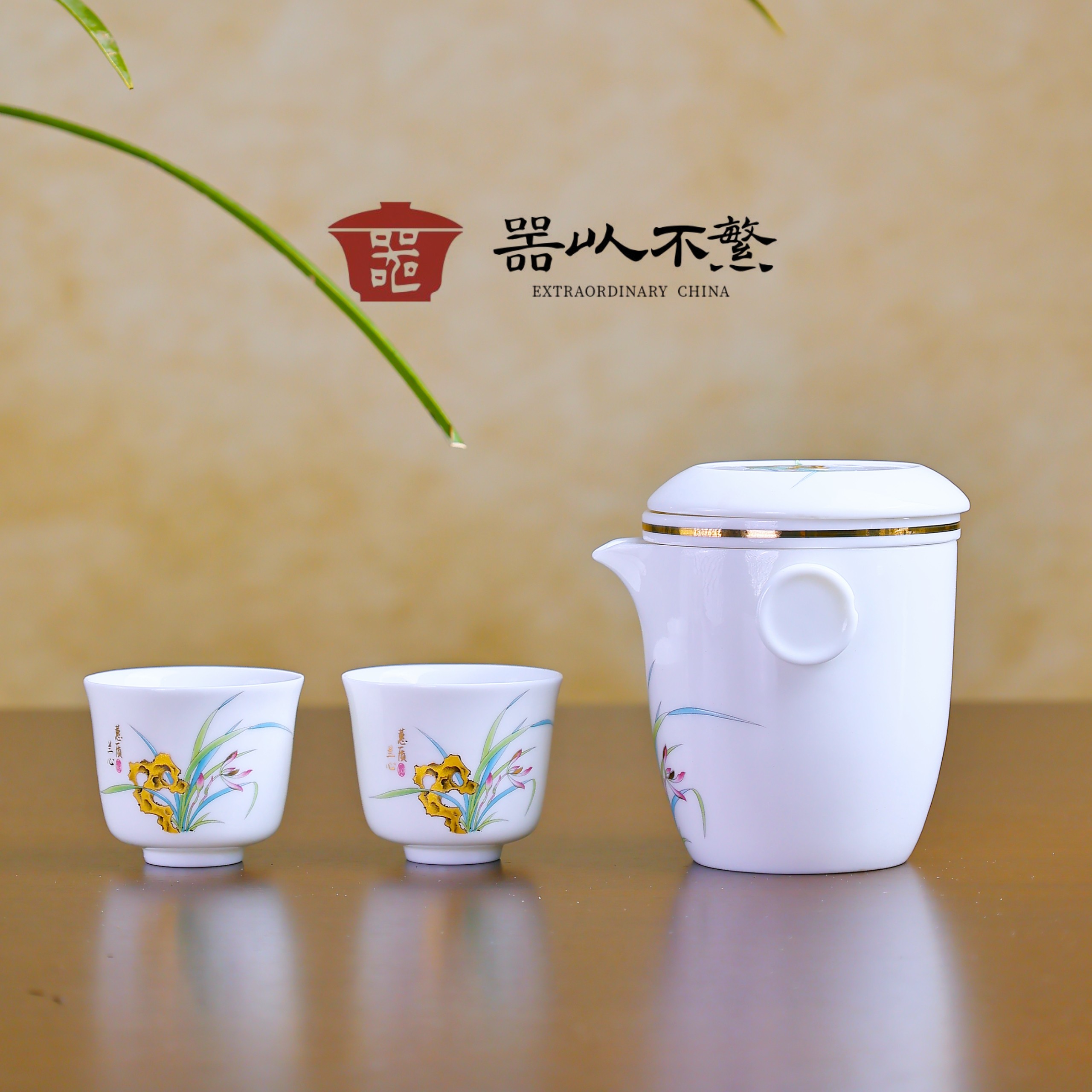 锦山堂紫陶荷韵旅行茶具1壶2杯