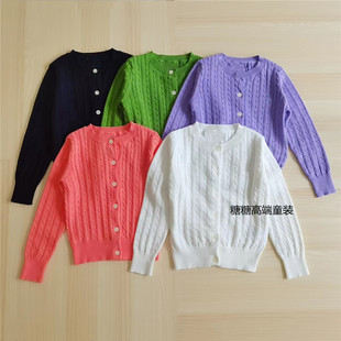 秋冬女童纯棉薄款 中大儿童毛衣外套空调衫 160cm 纽扣针织开衫