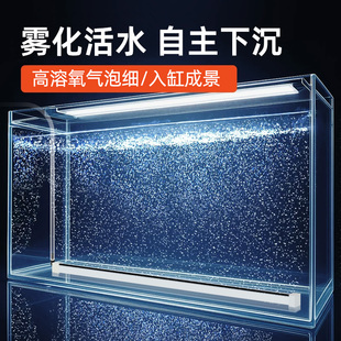 鱼缸气泡条纳米氧气条气泡石氧气泵气帘增氧条瀑布式散气条增氧泵
