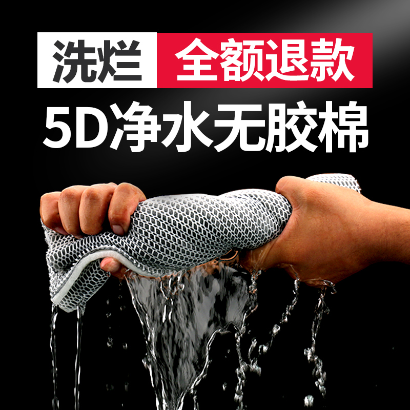 过滤器材料高密度生化鱼缸过滤棉