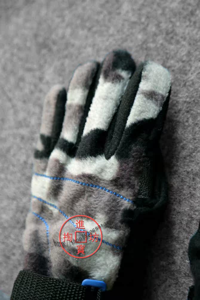 Gants pour enfants en polyester - Ref 2146155 Image 4