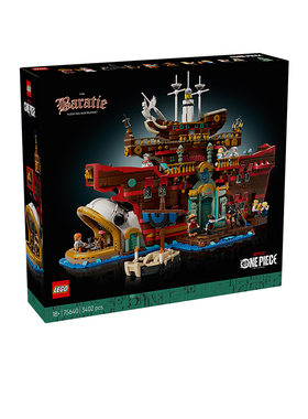 LEGO乐高75640巴拉蒂海上餐厅海贼王拼搭积木模型玩具男孩8月