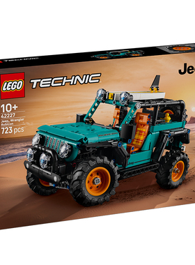 LEGO乐高42227吉普牧马人SUV益智拼搭积木儿童玩具