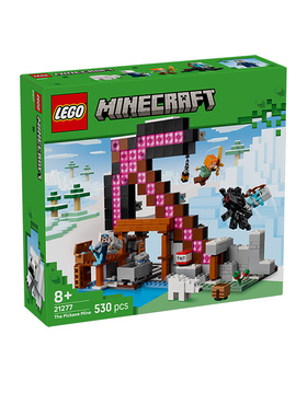 LEGO乐高21277 经典矿镐益智拼装积木玩具模型礼物