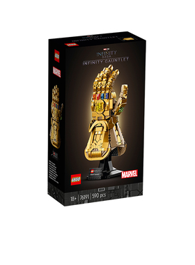 LEGO乐高76191灭霸无限手套漫威十岁男孩子成人拼搭积木玩具模型