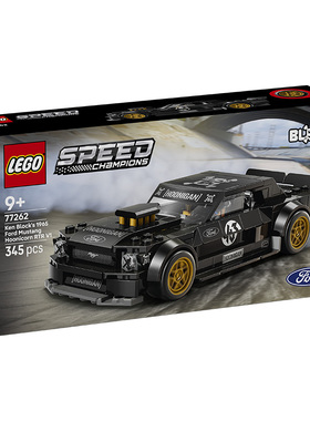 LEGO乐高77262Ken Block '65 福特野马 Hoonicorn V1拼搭积木玩具
