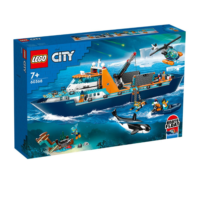 LEGO/乐高巨轮模型拼装积木正品