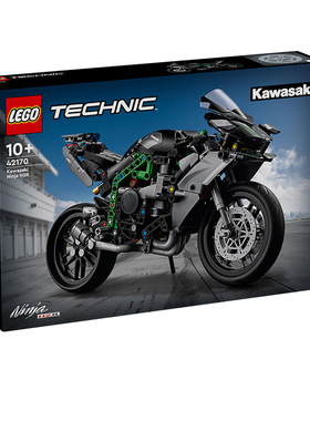 LEGO乐高机械组42170川崎摩托H2R儿童益智拼搭积木玩具送礼正品