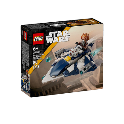 乐高普罗·孔的绝地星际战斗机