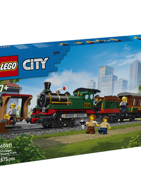 LEGO乐高60511 复古蒸汽火车拼搭积木儿童模型玩具