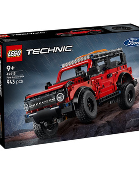 【8月新品】LEGO乐高42213Ford Bronco®福特烈马 SUV积木模型玩具