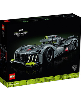 LEGO乐高机械组42156标致勒芒赛车跑车积木拼装玩具儿童礼物正品