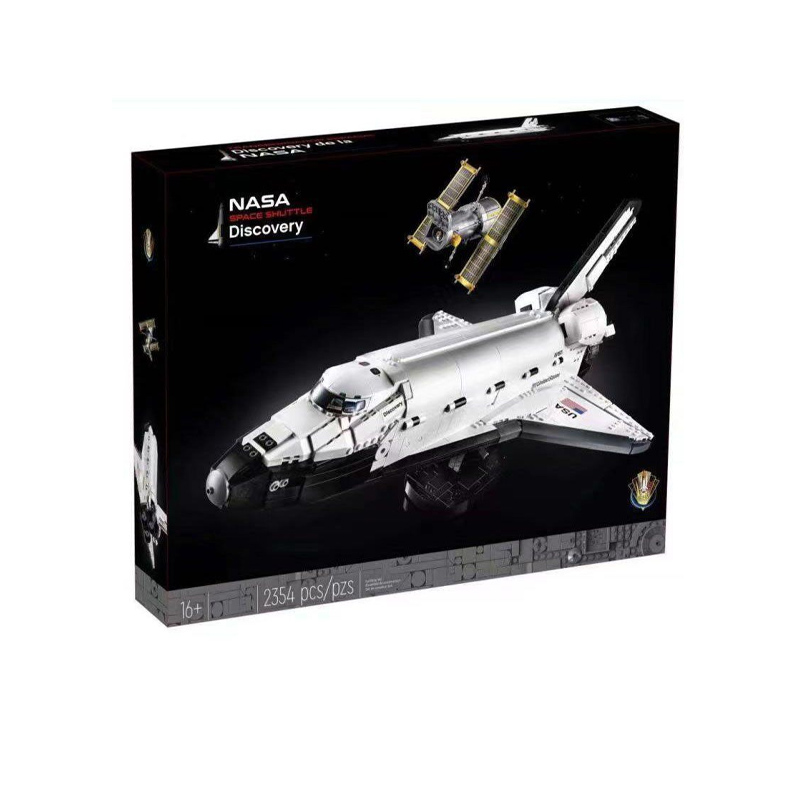 LEGO/乐高发现号航天飞机正品