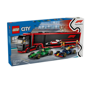 LEGO乐高60445卡车与红牛RB20阿斯顿马丁赛车积木玩具