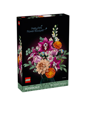 LEGO乐高10342粉黛花束永生花女孩拼装积木玩具礼物正品