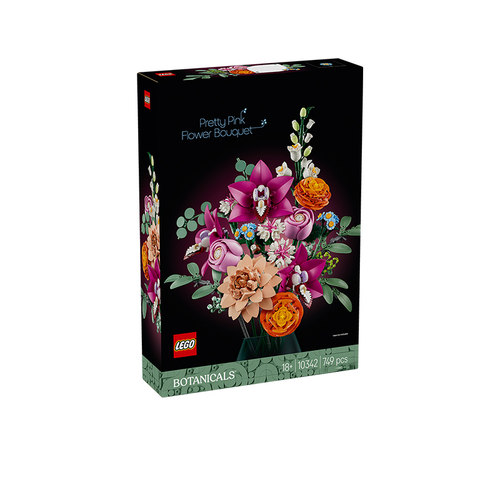 乐高粉黛花女孩积木礼物正品