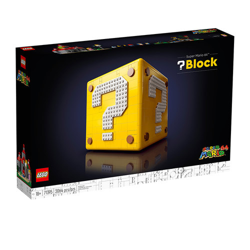 马里奥问号箱LEGO/乐高官方正品