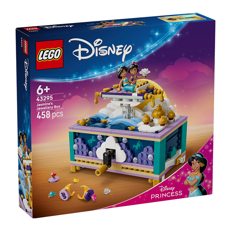 LEGO乐高43295 茉莉的珠宝盒 益智拼搭积木儿童模型玩具