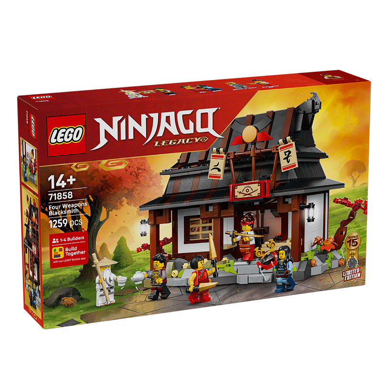 LEGO乐高幻影忍者71858 15周年纪念四武器铁匠铺儿童拼搭积木玩具