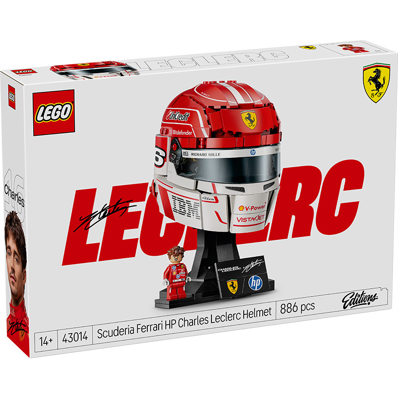 LEGO乐高43014法拉利车队勒克莱尔头盔益智拼搭积木儿童模型玩具图片