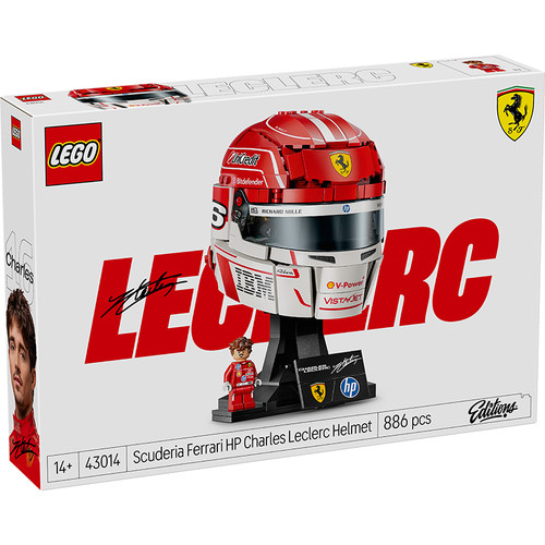 LEGO乐高43014法拉利车队勒克莱尔头盔益智拼搭积木儿童模型玩具