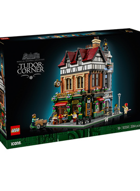 LEGO乐高ICONS系列10350英伦街角男女孩拼搭积木玩具益智礼物