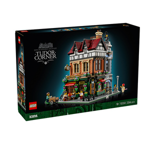 LEGO乐高ICONS系列10350英伦街角男女孩拼搭积木玩具益智礼物