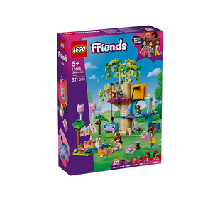 LEGO乐高42666猫咪生日派对与树屋拼装积木玩具模型