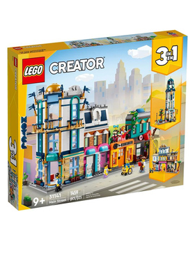 LEGO乐高创意百变31141城镇大街积木拼装男女孩益智玩具儿童礼物