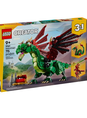 LEGO乐高31161中世纪飞龙益智拼搭积木礼物模型玩具