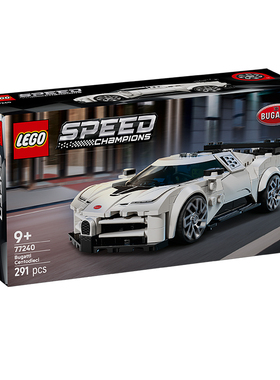【8月新品】LEGO乐高77240布加迪Centodieci超级跑车积木模型玩具