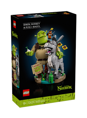 LEGO乐高72423沼泽上的史瑞克三人组拼搭积木玩具礼物正品