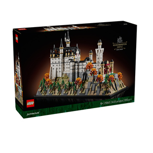 【8月新品】LEGO乐高21063新天鹅堡拼搭积木模型玩具