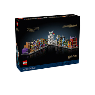 LEGO乐高76444迷你对角巷益智拼搭积木礼物模型玩具