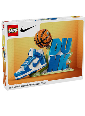 LEGO乐高43008Wike Dunk 运动鞋拼搭积木玩具
