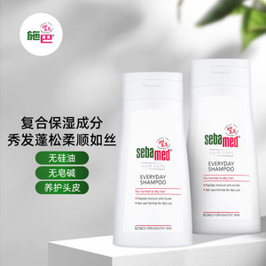 施巴去屑控油洗发水400ml