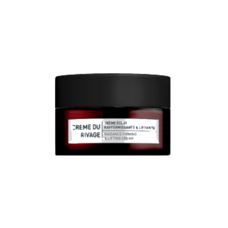 2瓶428元！法国欧华妍小腊梅海藻抗皱紧致抗衰老保湿面霜50ml