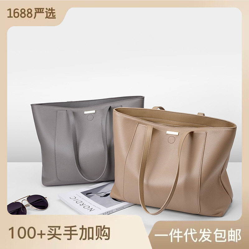 严选高级感大容量大包包女士2025新款潮通勤托特包百搭单肩真皮